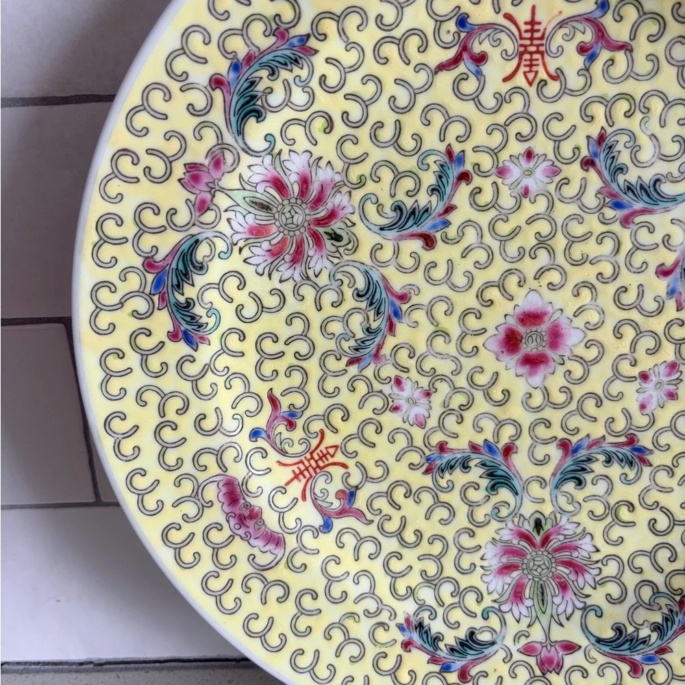 1960’s Vintage Chinese Porcelain Jingdezhen 10” Dinner Plate set of two yellow
